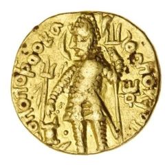 1 Dinar - Vasudeva II