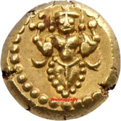 Ananthavarahan - Karthika Thirunal Rama Varma