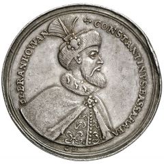 1 Thaler - Constantin II Brâncoveanu
