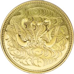 100 000 Yen - Shōwa Reign