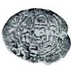 Pashiz / Unit / Chalkous - Muhammad - during the Caliphates of `Uthman