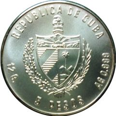 5 Pesos Track and Field
