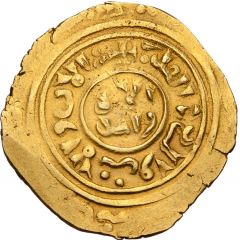 Bezant `Saracen` - Anonymous Crusader imitation - 3rd type - Acre