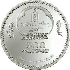 500 Tögrög Yokozuna Tanikaze