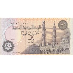 50 Piastres