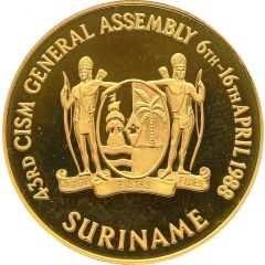 1000 Guilders 43rd CISM General Assembly