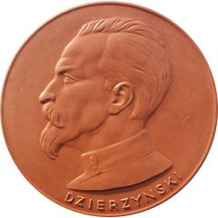 Ministry of National Security - Felix Dzierzynski