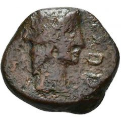 Semis - Gaius Nucianus and Lucius Atinius L ATINI C NVCIA IIII VIR