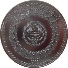 10 Som Barsbek