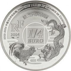 1/4 Euro Year of China in France
