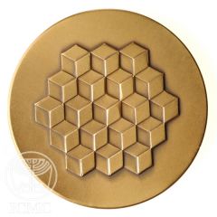 State Medal - Technion Jubilee