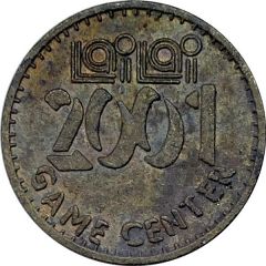 Token - Lai Lai Game Center 來來哈哈樂園