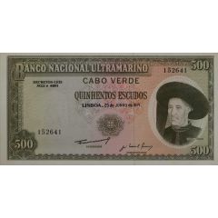 500 Escudos