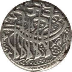 1 Rupee - Sher Ali