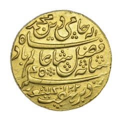 Mohur - Jeweller`s Copy Bengal Presidency