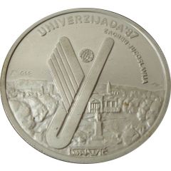 Univerzijada Zagreb