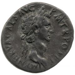 Cistophorus - Nerva COS III, Diana of Perge