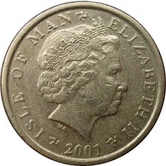1 Pound - Elizabeth II 4th portrait