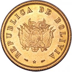 14 Gramos 1952 Revolution