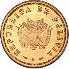 14 Gramos 1952 Revolution