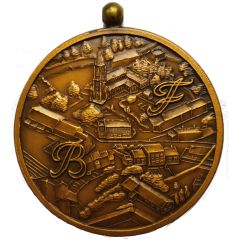 Medal - Saint Aubin 150th Anniversary of Independence