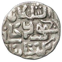 Dirham `Dang` - Jani Beg Saray al-Jadida mint