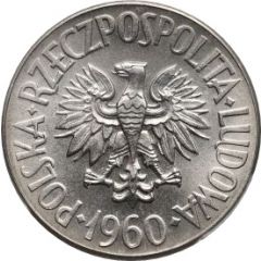 5 Zlotys Freighter Waryński, Trial Strike