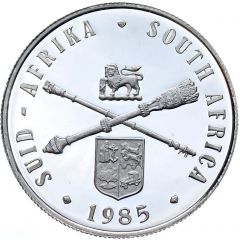 1 Rand 75th Anniversary of Parliament