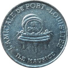 Token - 2 Rupees - L`amicale de Port-Louis Ltee