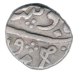1/2 Rupee - Akbar Shah II [Sayaji Rao II]