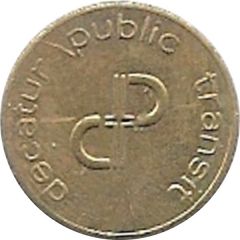 1 Fare - Decatur Public Transit Decatur, Illinois