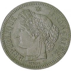 5 Centimes Essai en maillechort de Oudiné, sans légende