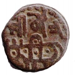 Jital - ‘Ala al-din Muhammad `Muhammad II of Khwarezm` Bull type - Kurraman mint