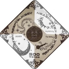 500 Tenge Tengryan View