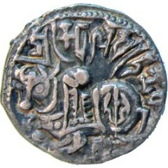 Jital - Spalapati Deva Shahis of Ohind
