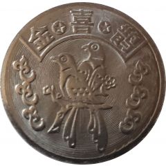 Token - Jinxique 金喜鹊