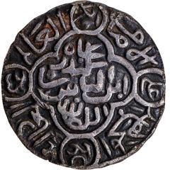 1/2 Tanka - Sikandar Shah Firuzabad
