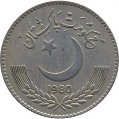 1 Rupee larger type