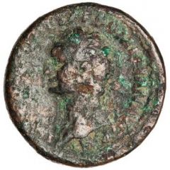 As - Domitian TR P COS VII DES VIII P P S C, Minerva