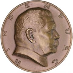 80th anniversary of Paul von Hindenburg