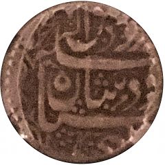 1 Rupee - Mahmud Shah Herat Mint