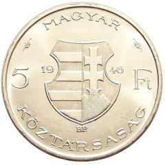 5 Forint Lajos Kossuth