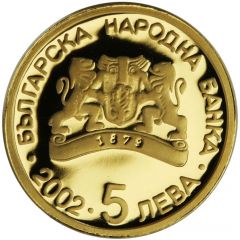 5 Leva Pierre du Coubertin