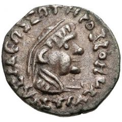 Drachm - Strato II