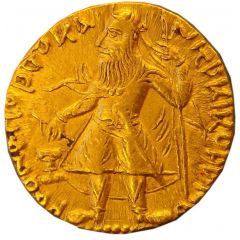 1 Dinar - Kanishka I