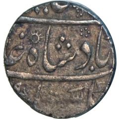 1 Rupee - Alamgir II Murshidabad mint