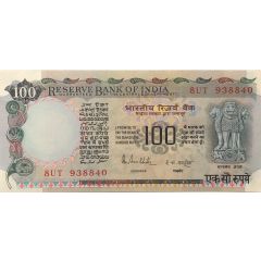 100 Rupees With small text under Ashoka column