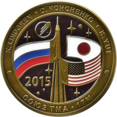Medal - S. P. Korolev Rocket and Space Corporation Energia Soyuz TMA-17M