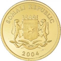 50 Shillings Gaius Julius Casar