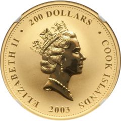 200 Dollars - Elizabeth II James Cook